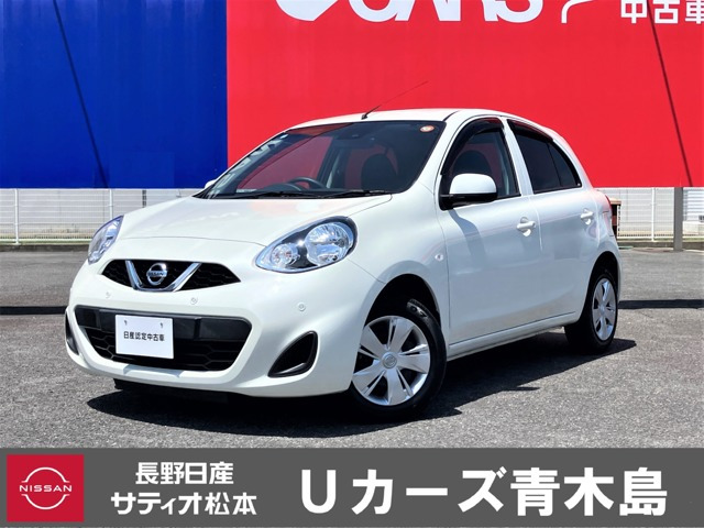 マーチ1.2 X  Vセレクション