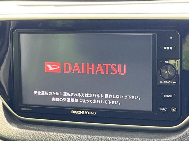 ムーヴカスタムX ハイパー SAII