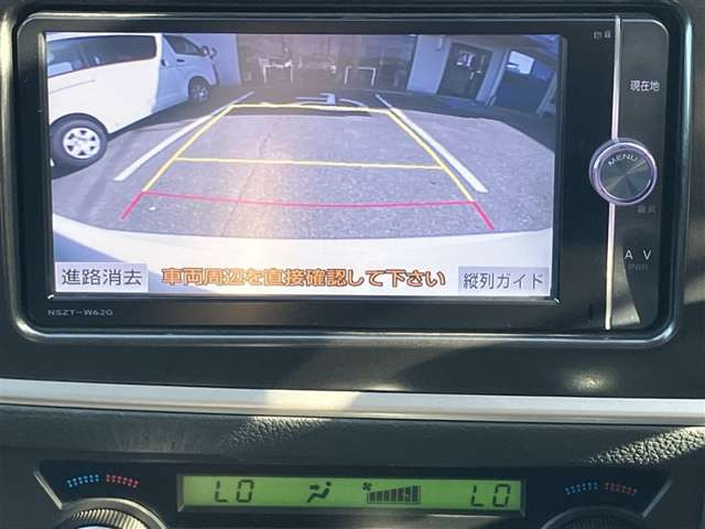 オーリス1.5 150X Sパッケージ