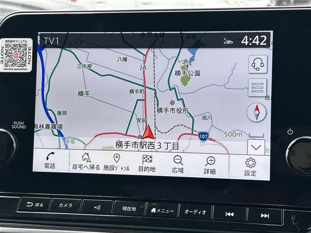ノート1.2 X FOUR 4WD