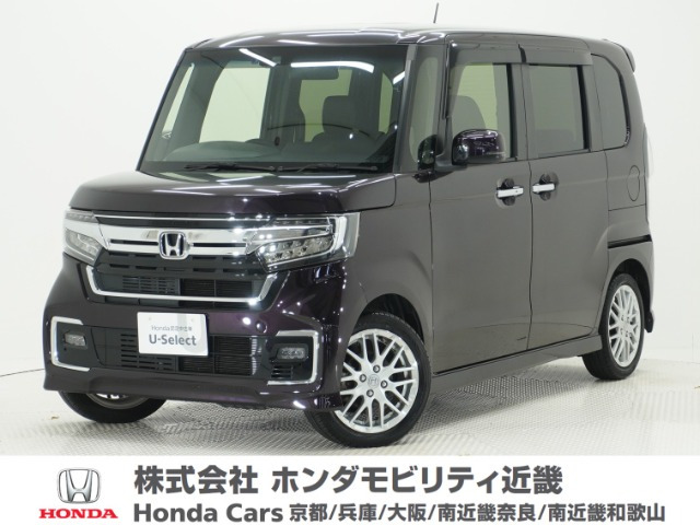 N-BOXカスタム