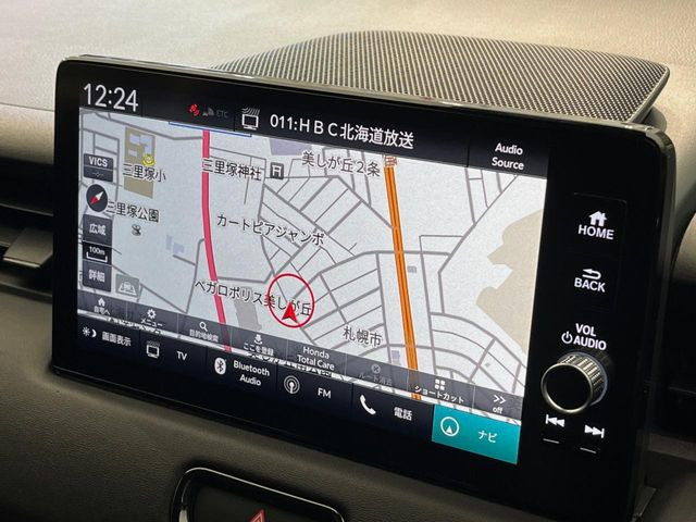 ヴェゼル1.5 e:HEV Z