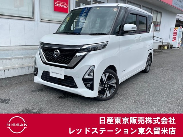 デイズハイウェイスターX プロパイロットエディション