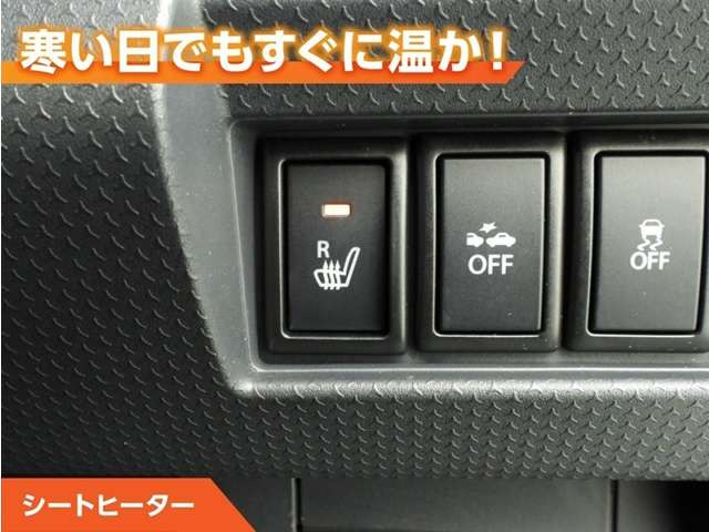 ハスラーX