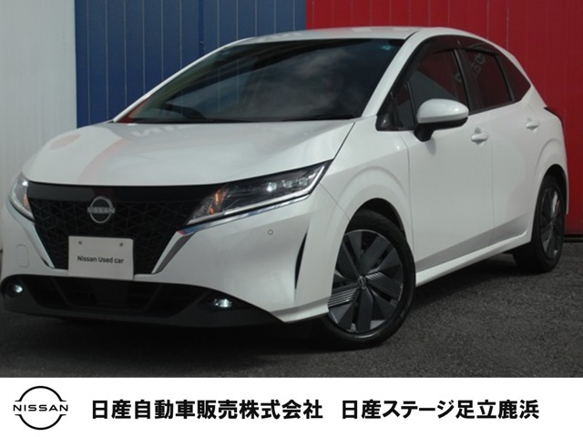 ノート1.2 X