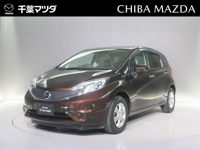 ノート1.2 X DIG-S ブランナチュールインテリア
