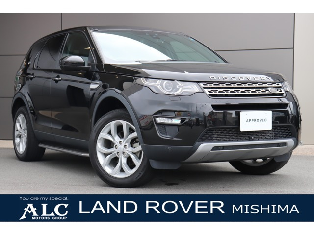ディスカバリースポーツHSE 5+2シートパック 4WD
