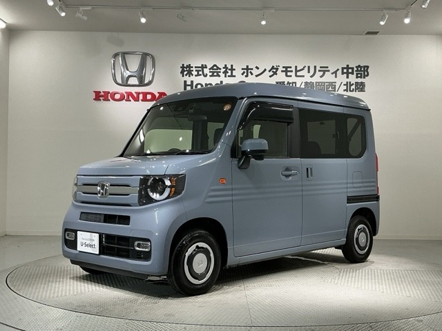 N-VANファン