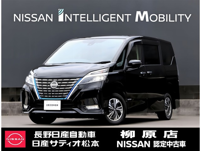セレナ1.2 e-POWER ハイウェイスターV