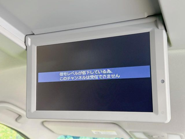 エルグランド2.5 ライダー ブラックライン