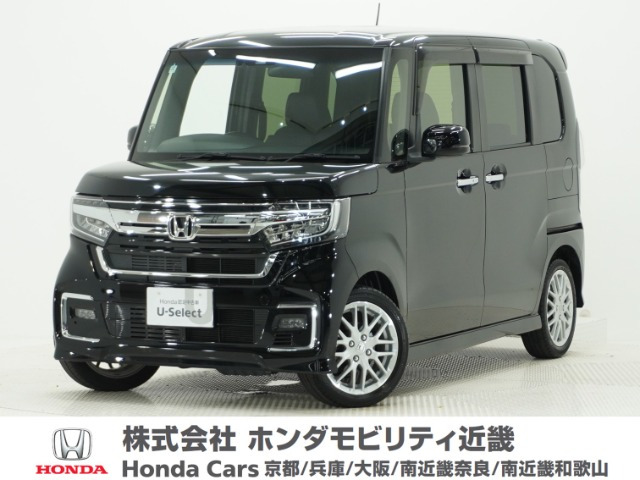 N-BOXカスタム