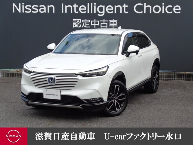 ヴェゼル1.5 ハイブリッド Z