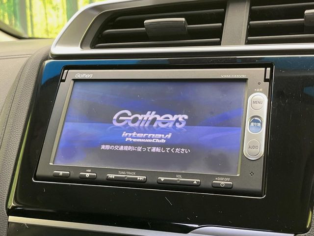 フィット1.5 ハイブリッド Lパッケージ