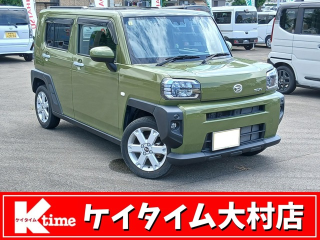 タフトG