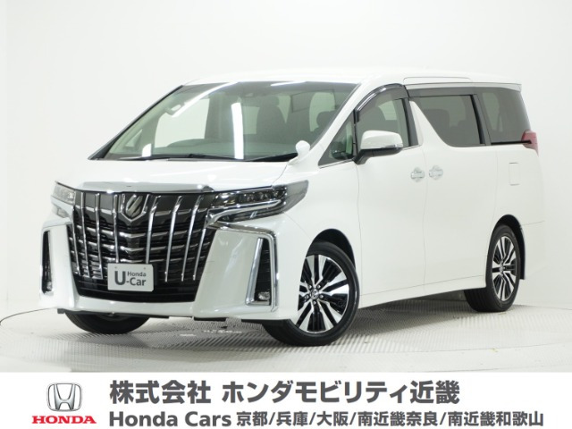 アルファード2.5 S Cパッケージ