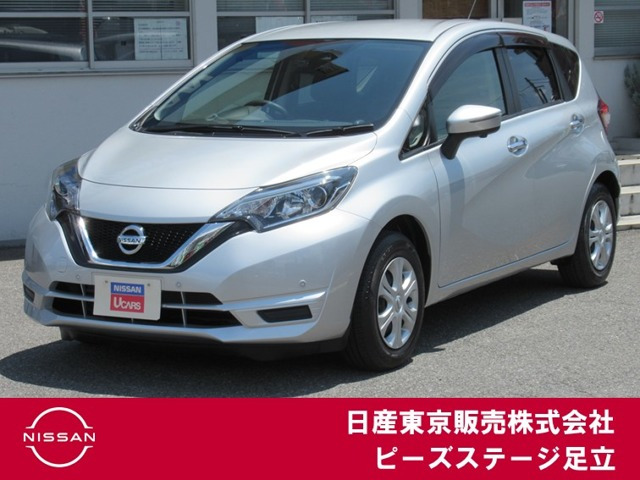 ノート1.2 X DIG-S