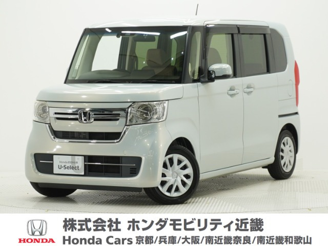 N-BOXL ターボ