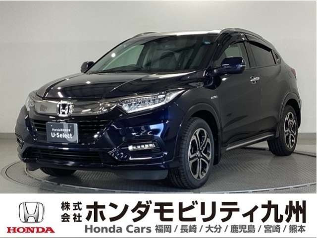 ヴェゼル1.5 ハイブリッド Z ホンダセンシング