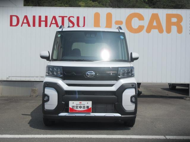 タントファンクロス リミテッド