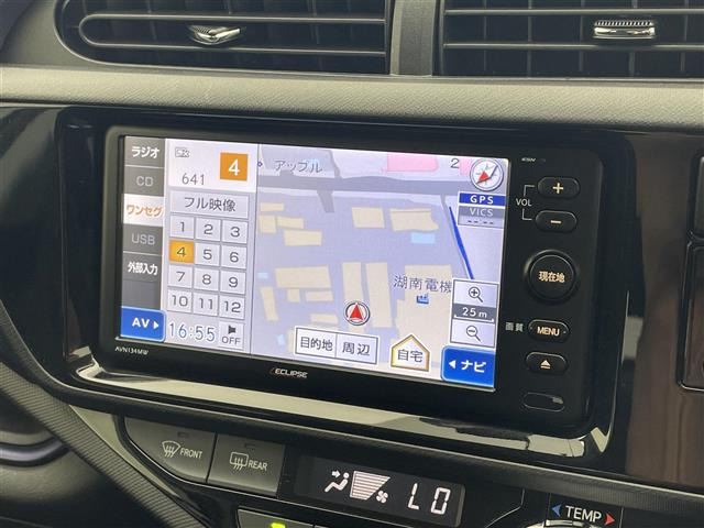 アクア1.5 S