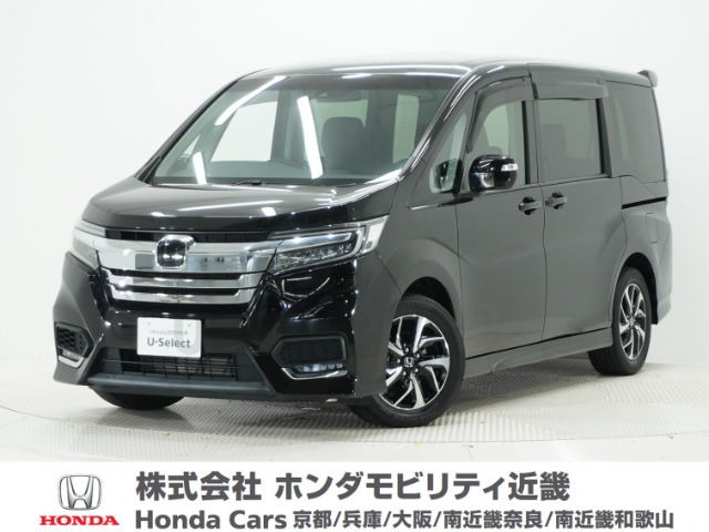 ステップワゴン1.5 スパーダ ホンダ センシング