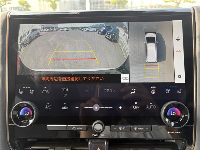 アルファードハイブリッド 2.5 Z
