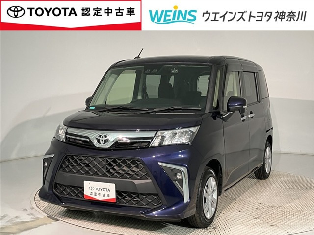 ルーミー1.0 G
