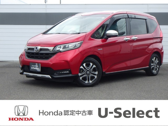 フリード1.5 ハイブリッド クロスター ホンダセンシング
