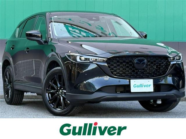 CX-52.0 20S ブラックトーンエディション