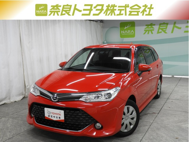 カローラフィールダー1.5 G エアロツアラー