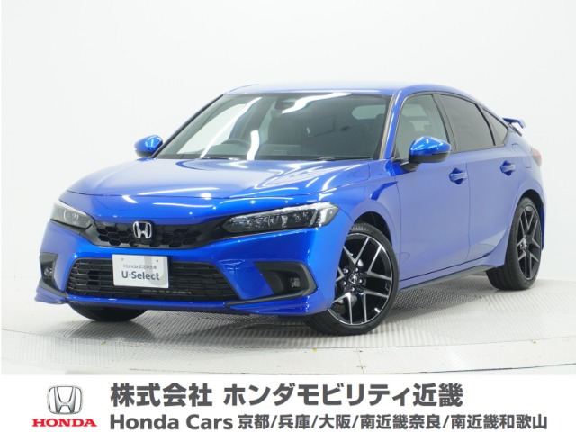 シビック