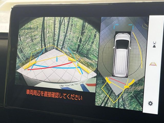 【パノラミックビューモニター】専用のカメラにより、上から見下ろしたような視点で360度クルマの周囲を確認することができます☆死角部分も確認しやすく、狭い場所での切り返しや駐車もスムーズに行えます。