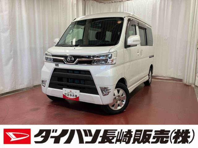 アトレーワゴンカスタムターボ RS リミテッド SAIII