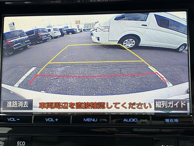 プリウス1.8 A E-Four 4WD