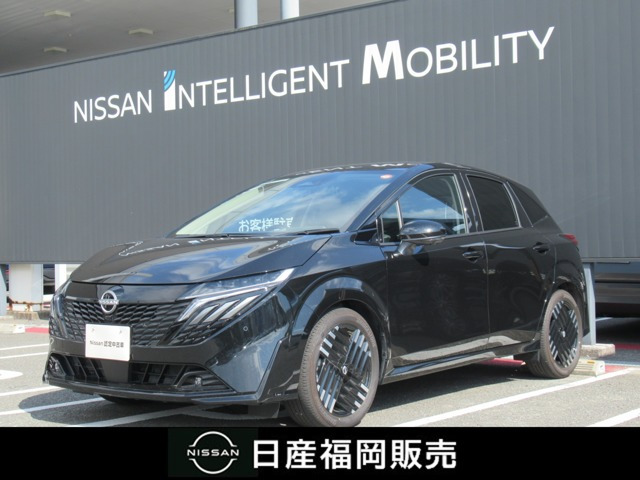 ノートオーラ1.2 G レザーエディション