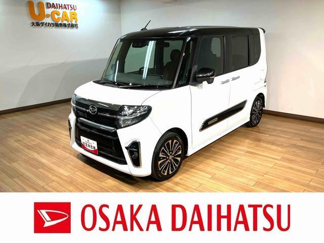 タントカスタムRS