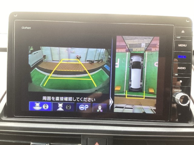 オデッセイ2.0 e:HEV アブソルート EX