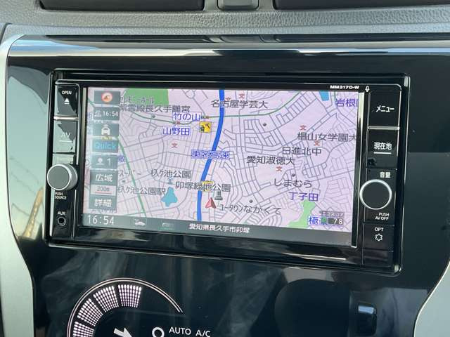 デイズハイウェイスターX