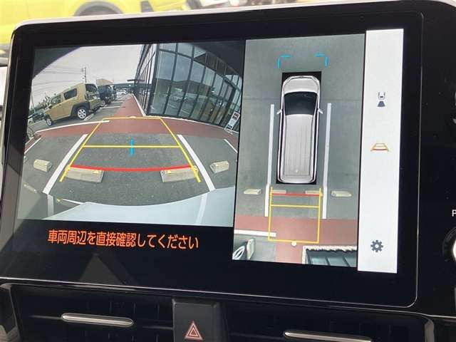 ノア