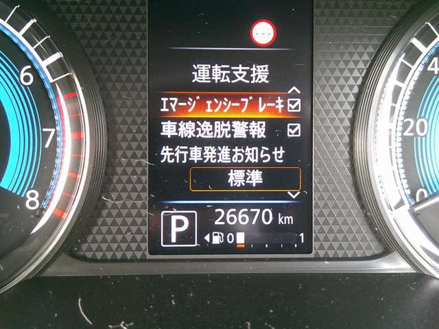 ルークスハイウェイスター