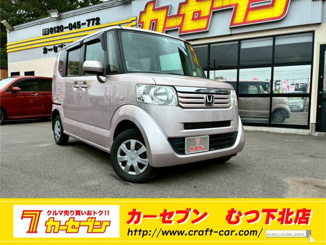 N-BOXG 4WD
