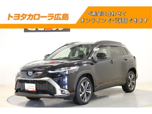 カローラクロス1.8 ハイブリッド Z