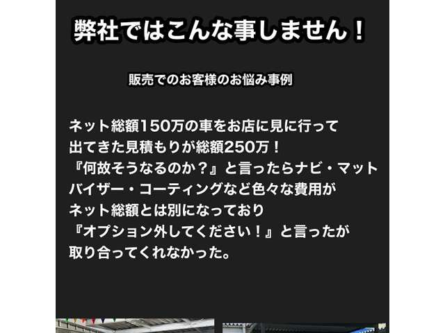 デリカD:52.2 D パワーパッケージ 4WD