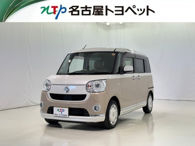ムーヴキャンバスG メイクアップ SAIII