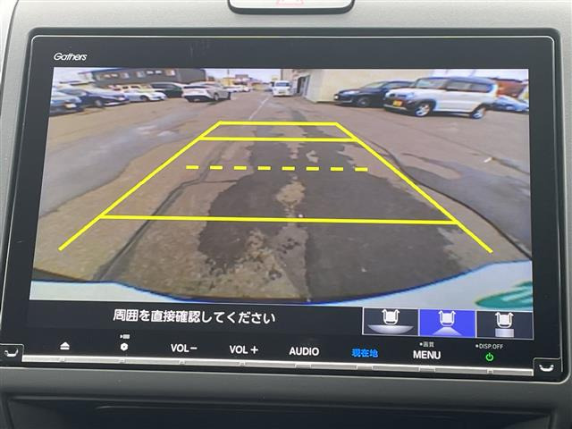 フリード+1.5 ハイブリッド G 4WD