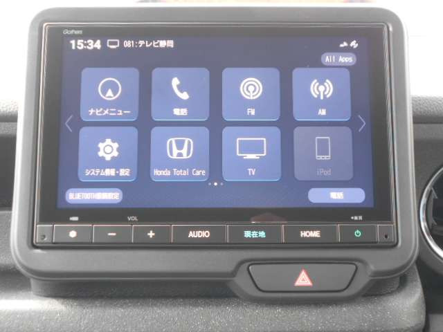 N-BOXカスタムターボ コーディネートスタイル 2トーン