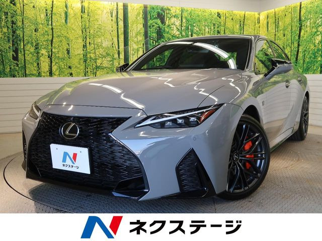 IS500 Fスポーツ パフォーマンス