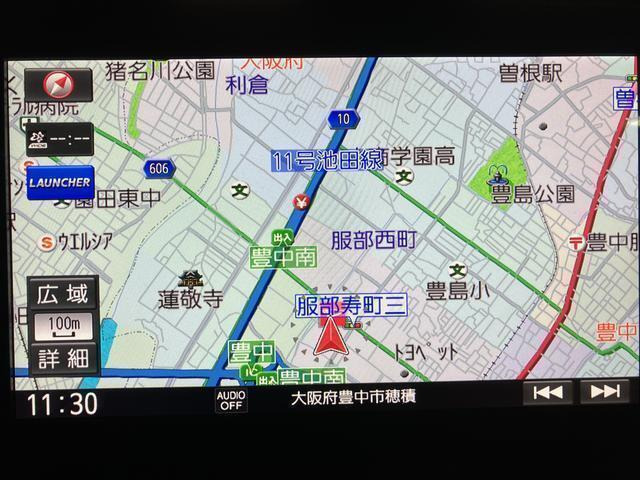 ロッキー1.0 G 4WD