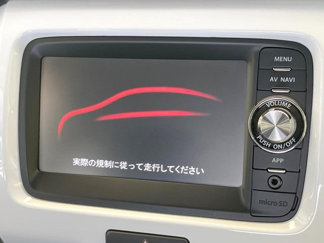 ハスラーG
