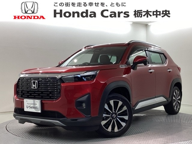 WR-V1.5 Z プラス